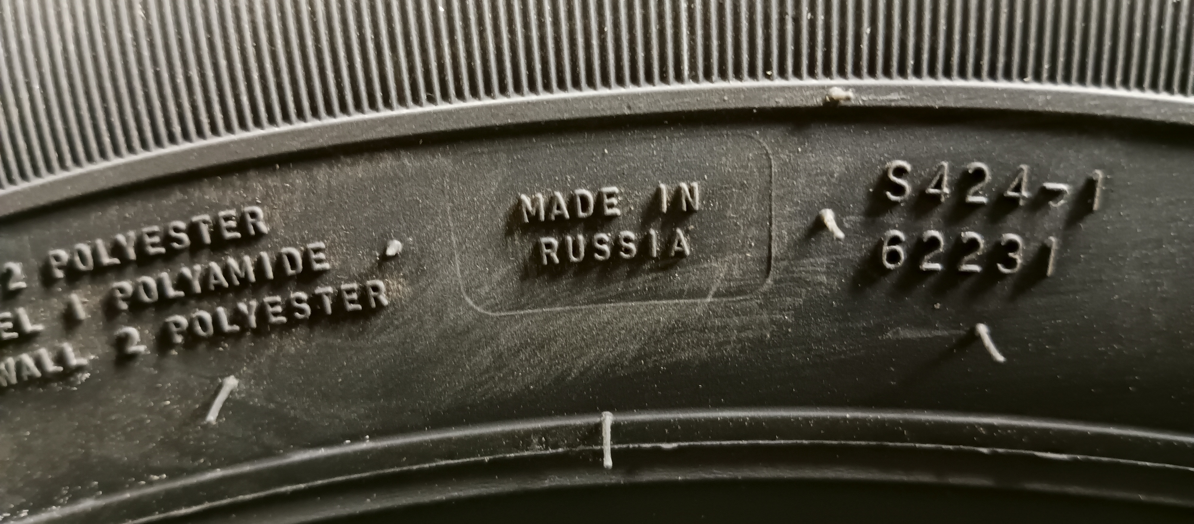 Ikon Tyres Character Aqua SUV 235 55 R17 103V