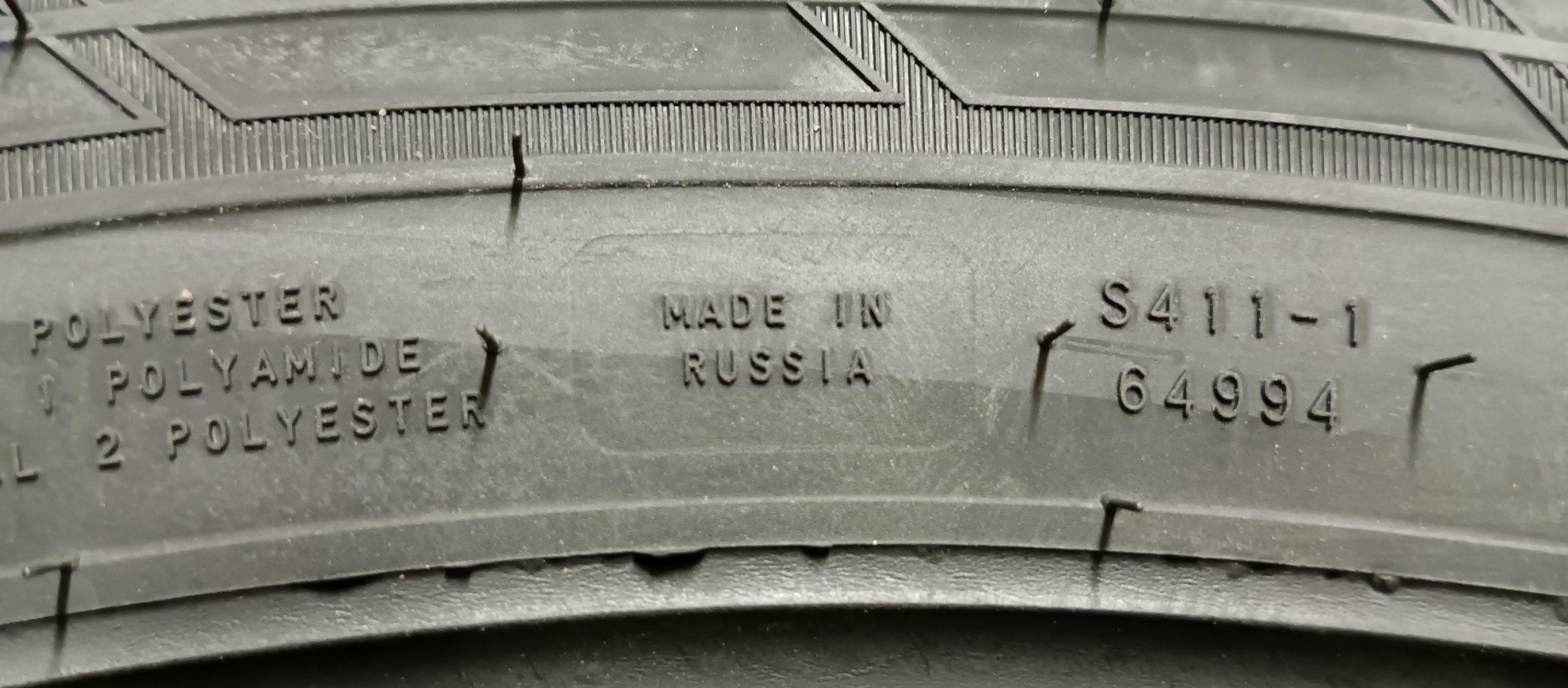 Ikon Tyres Nordman 8 SUV 235 65 R18 110T