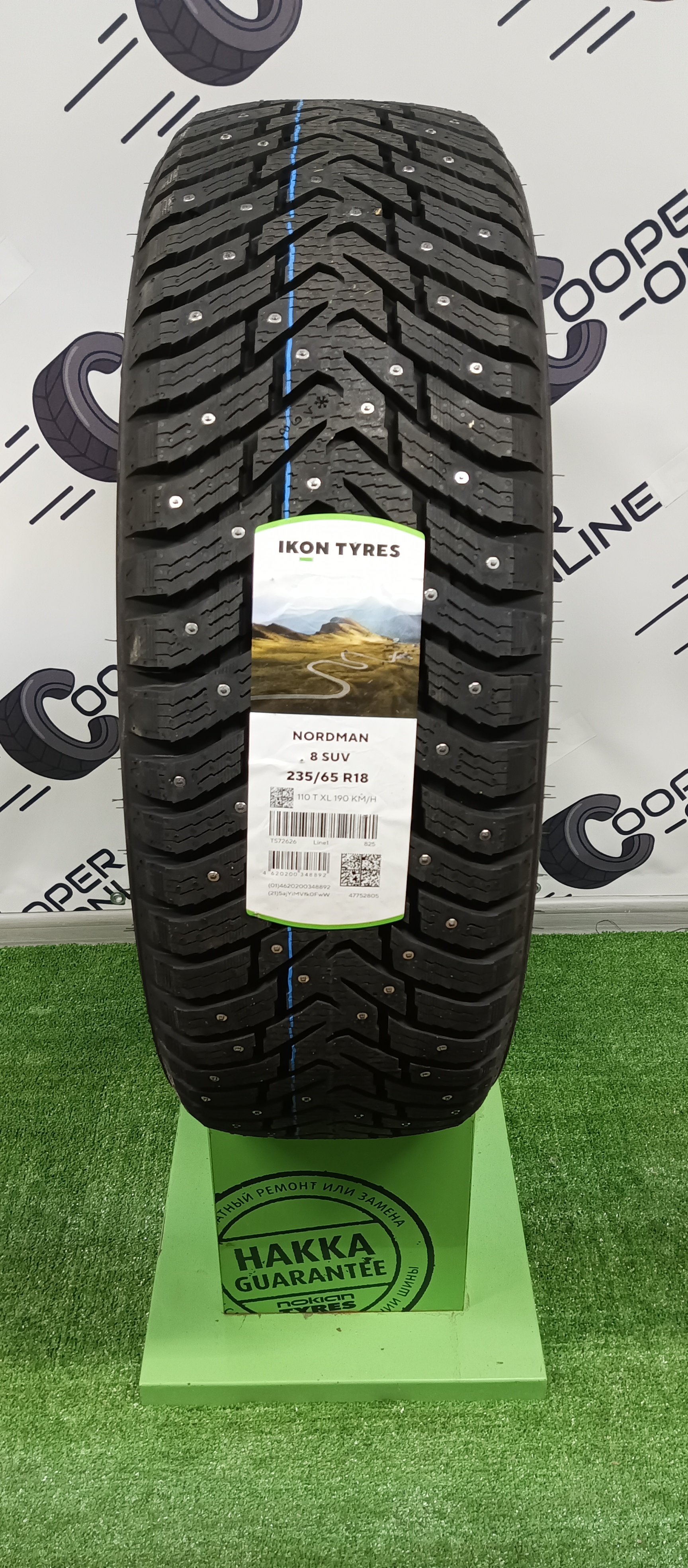 Ikon Tyres Nordman 8 SUV 235 65 R18 110T