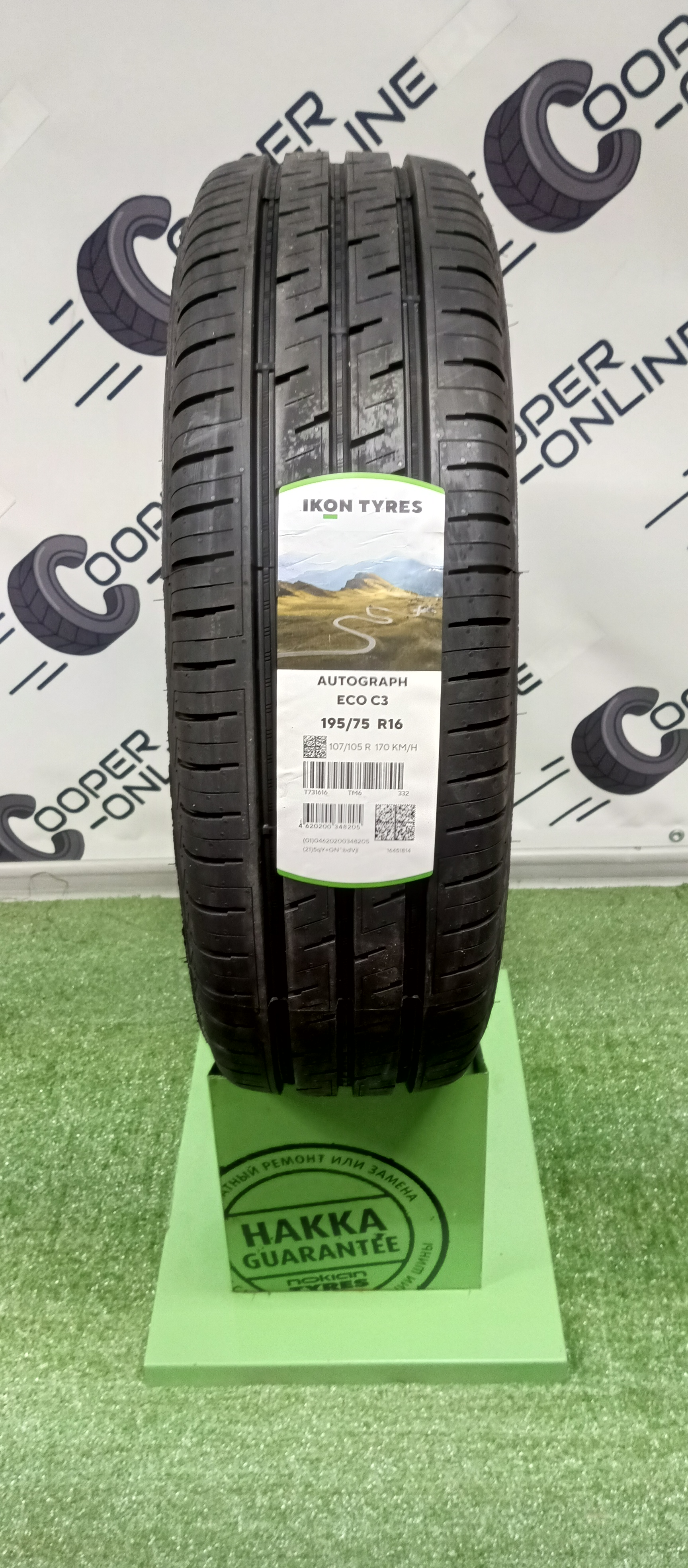 Ikon Tyres Autograph Eco C3 195 75 R16 107/105R