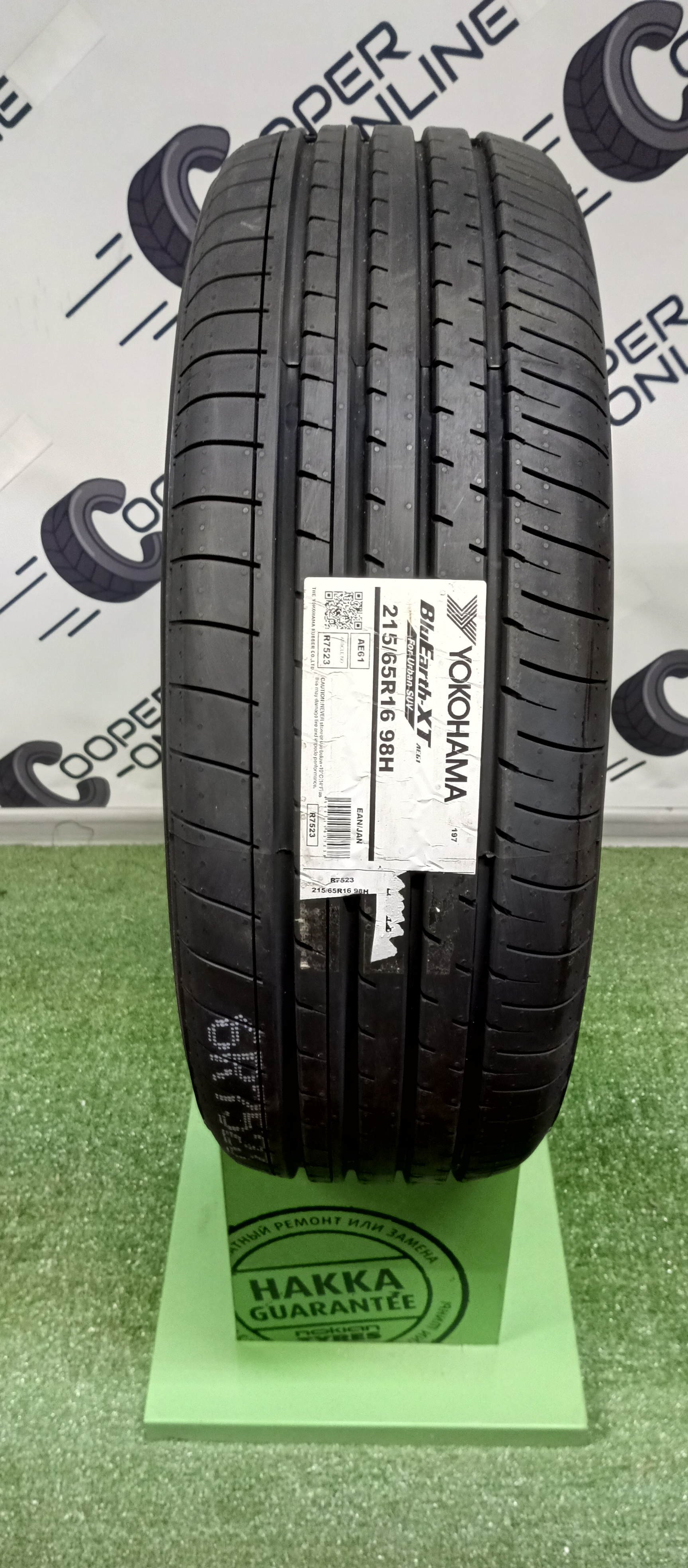 Yokohama BluEarth-XT AE61 215 65 R16 98H