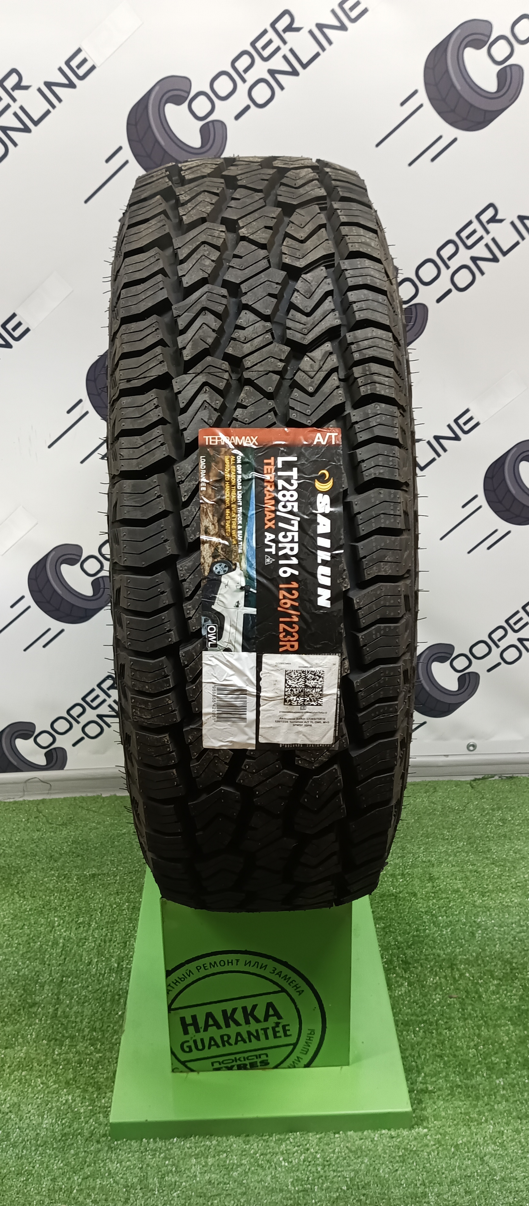 Sailun Terramax A/T 285 75 R16 126/123R