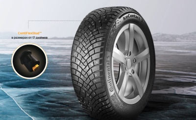 Continental IceContact 3 185 65 R15 92T