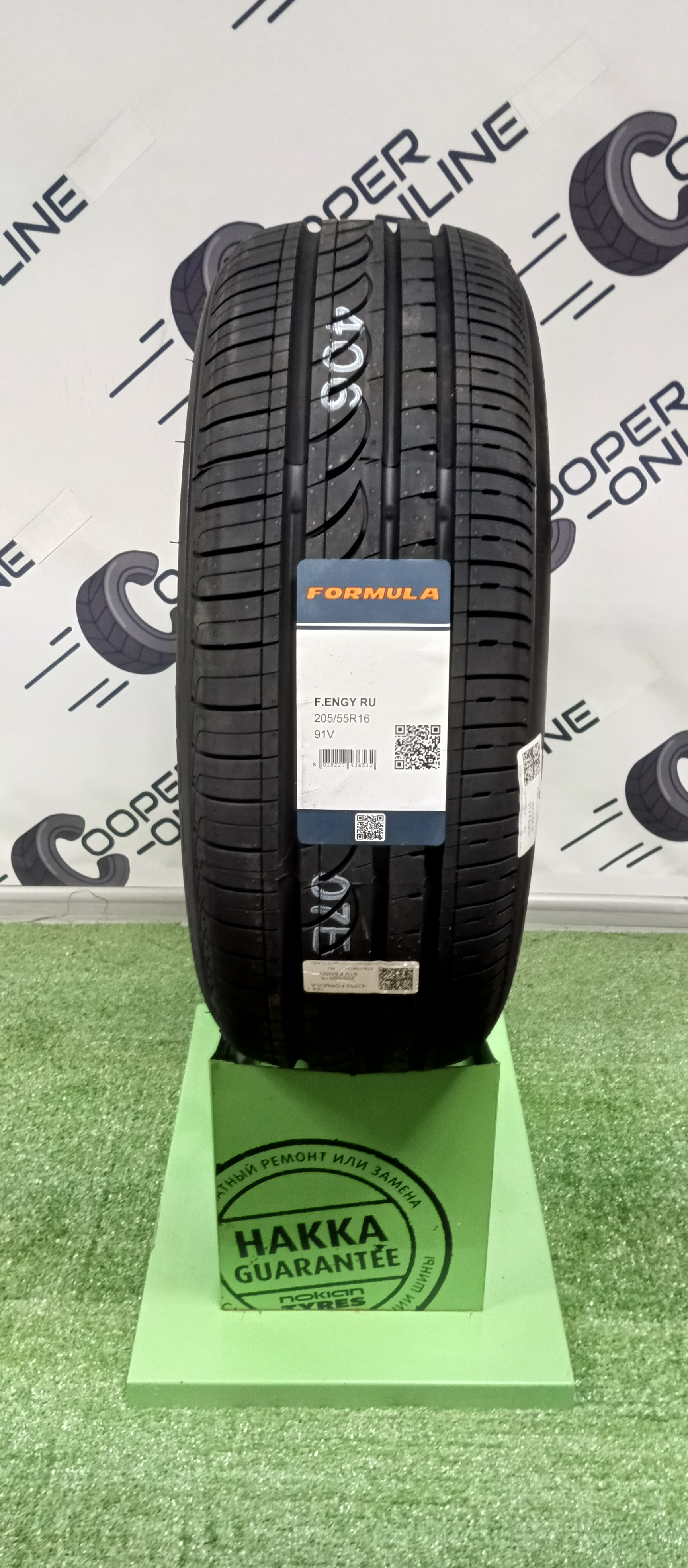 Pirelli Formula Energy 205 55 R16 91V
