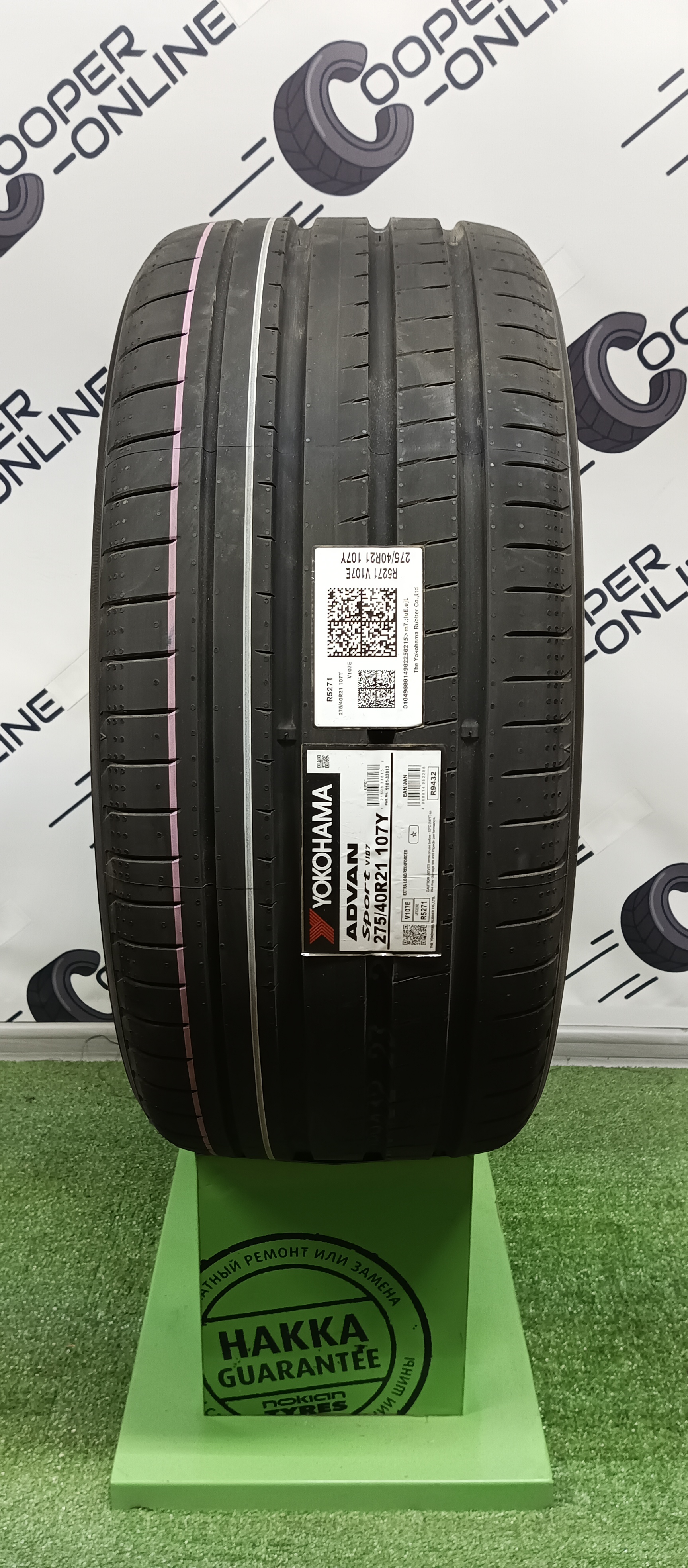 Yokohama Advan Sport V107E 275 40 R21 107Y
