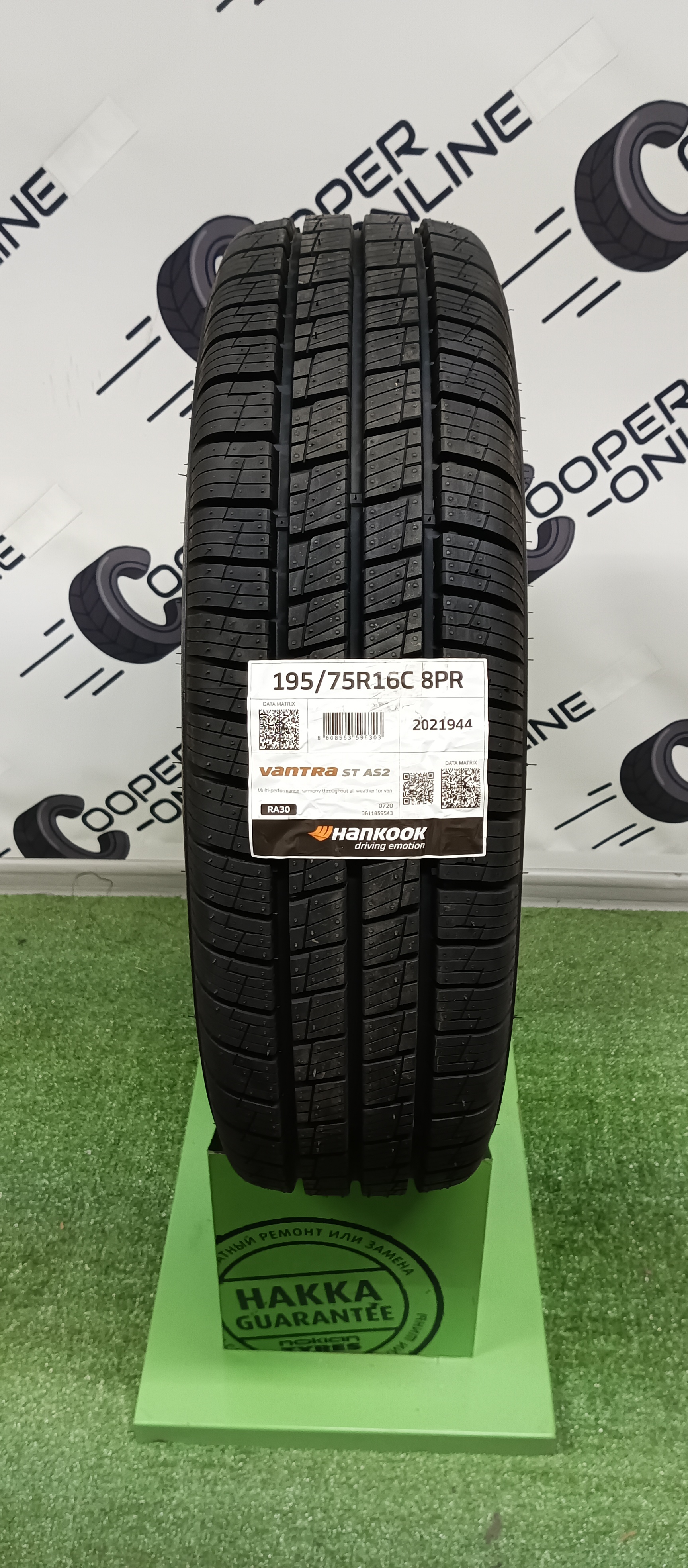 Hankook Vantra ST AS2 RA30 195 75 R16 107/105R