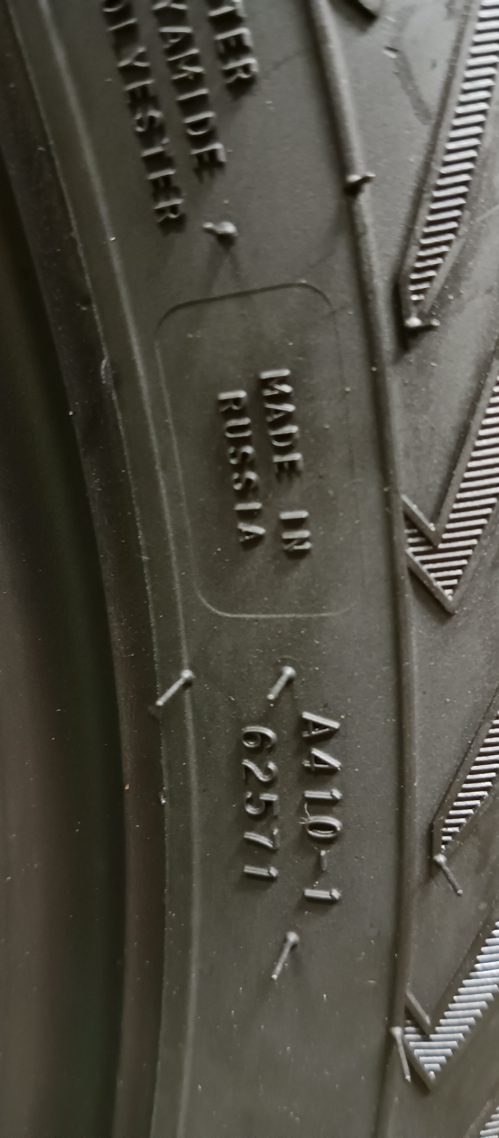 Ikon Tyres Character Ice 8 205 50 R17 93T