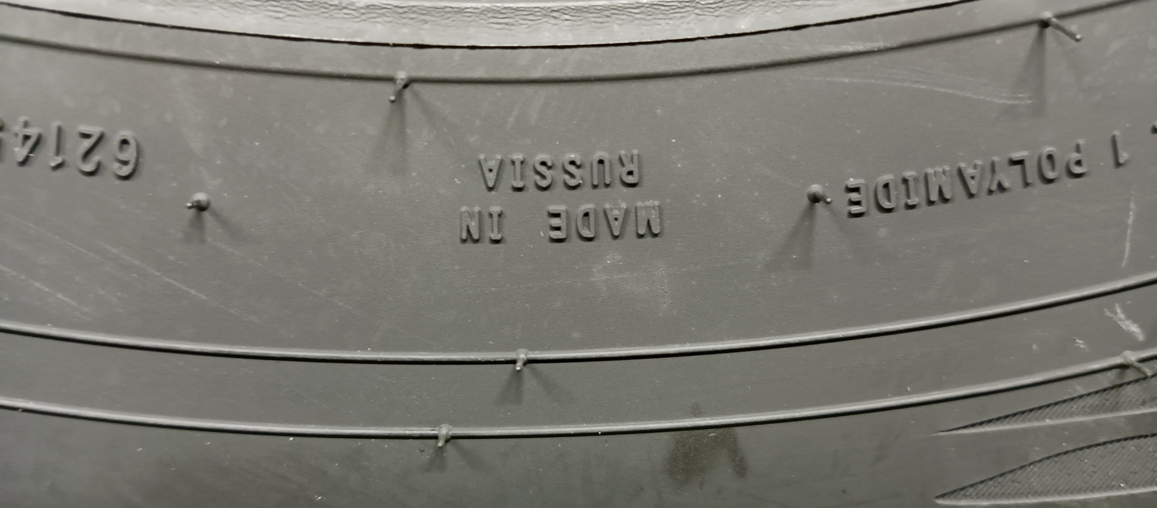 Ikon Tyres Autograph Eco C3 195 75 R16 107/105R