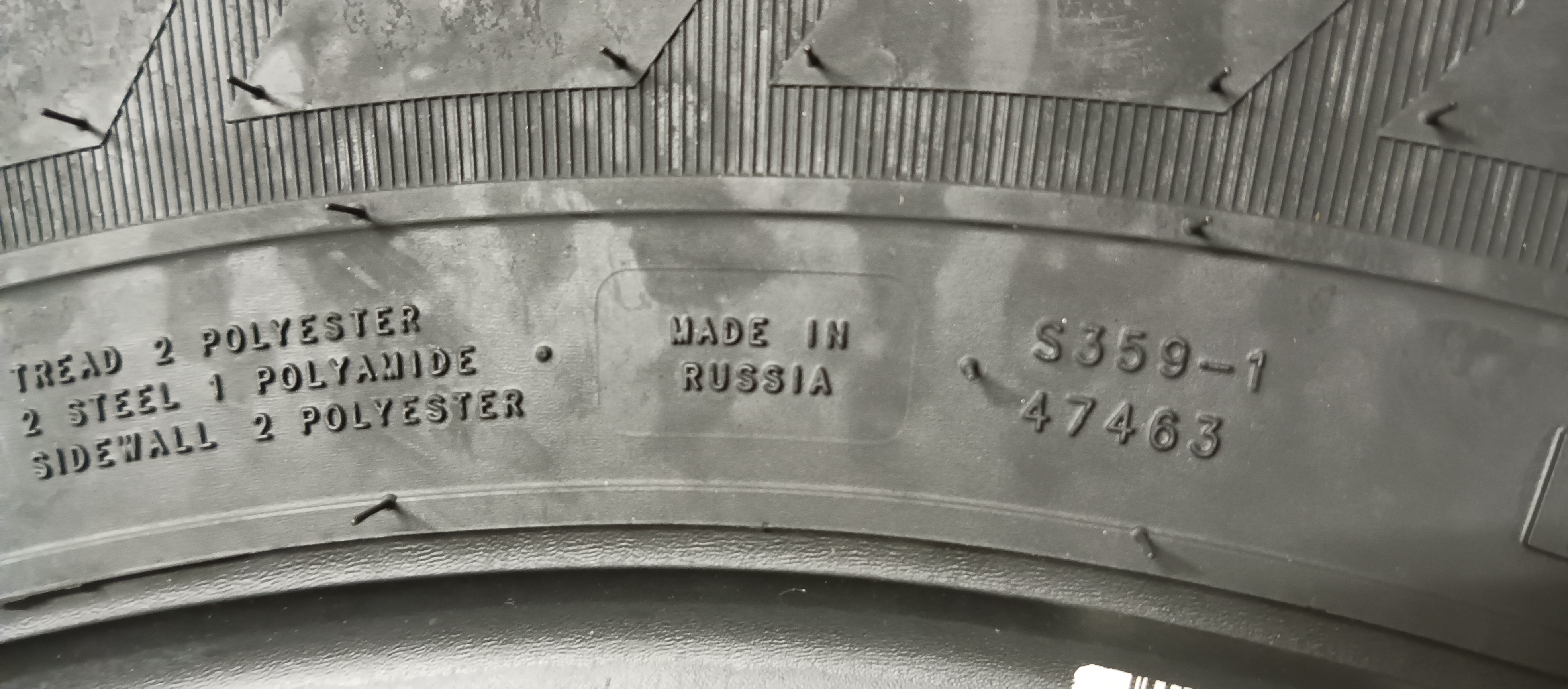 Ikon Tyres Autograph Ice 9 SUV 265 65 R17 116T