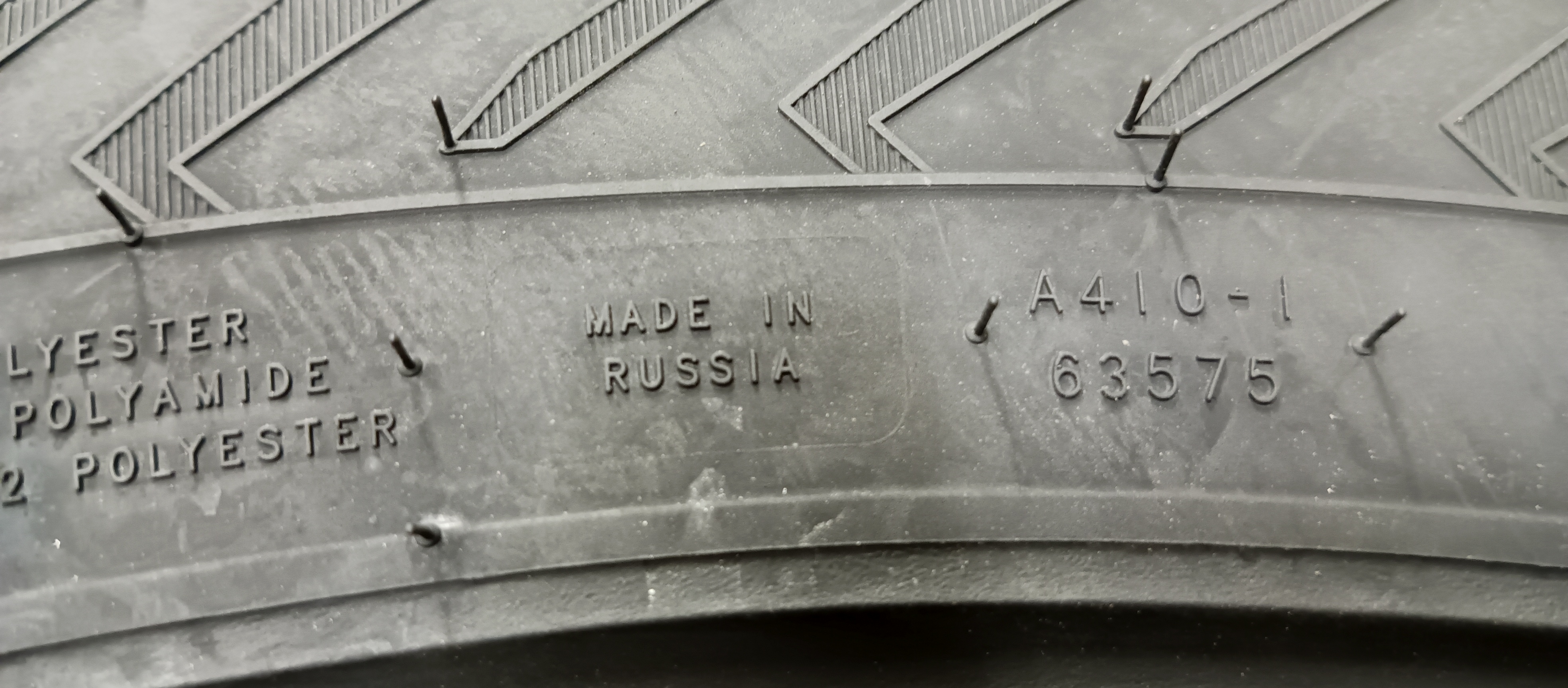Ikon Tyres Nordman 8 215 60 R17 100T