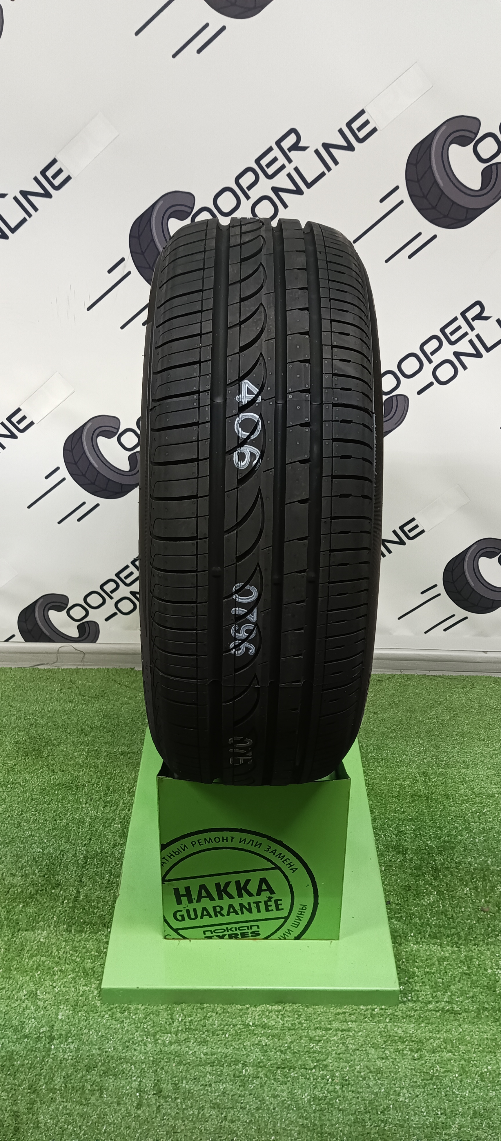 Pirelli Formula Energy 205 55 R16 91V