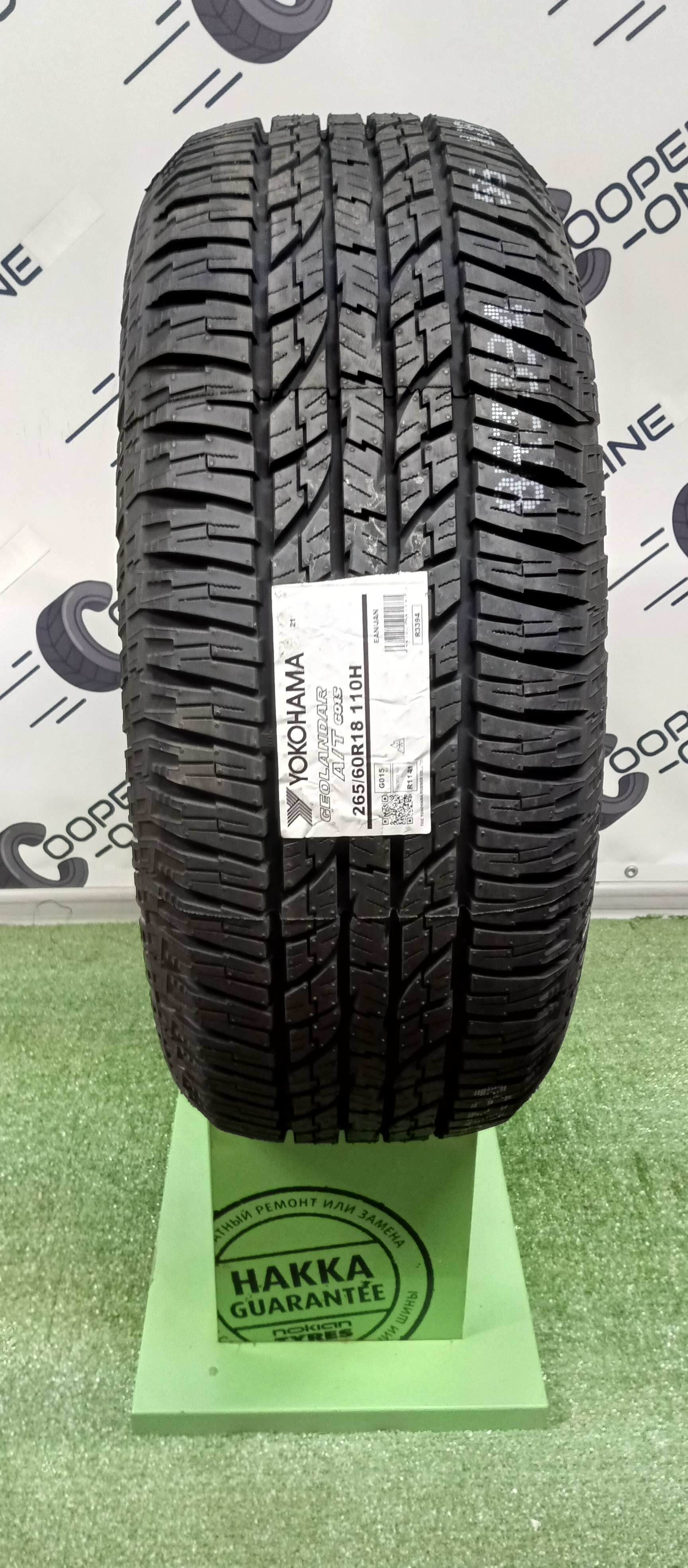 Yokohama Geolandar A/T G015 265 60 R18 110H