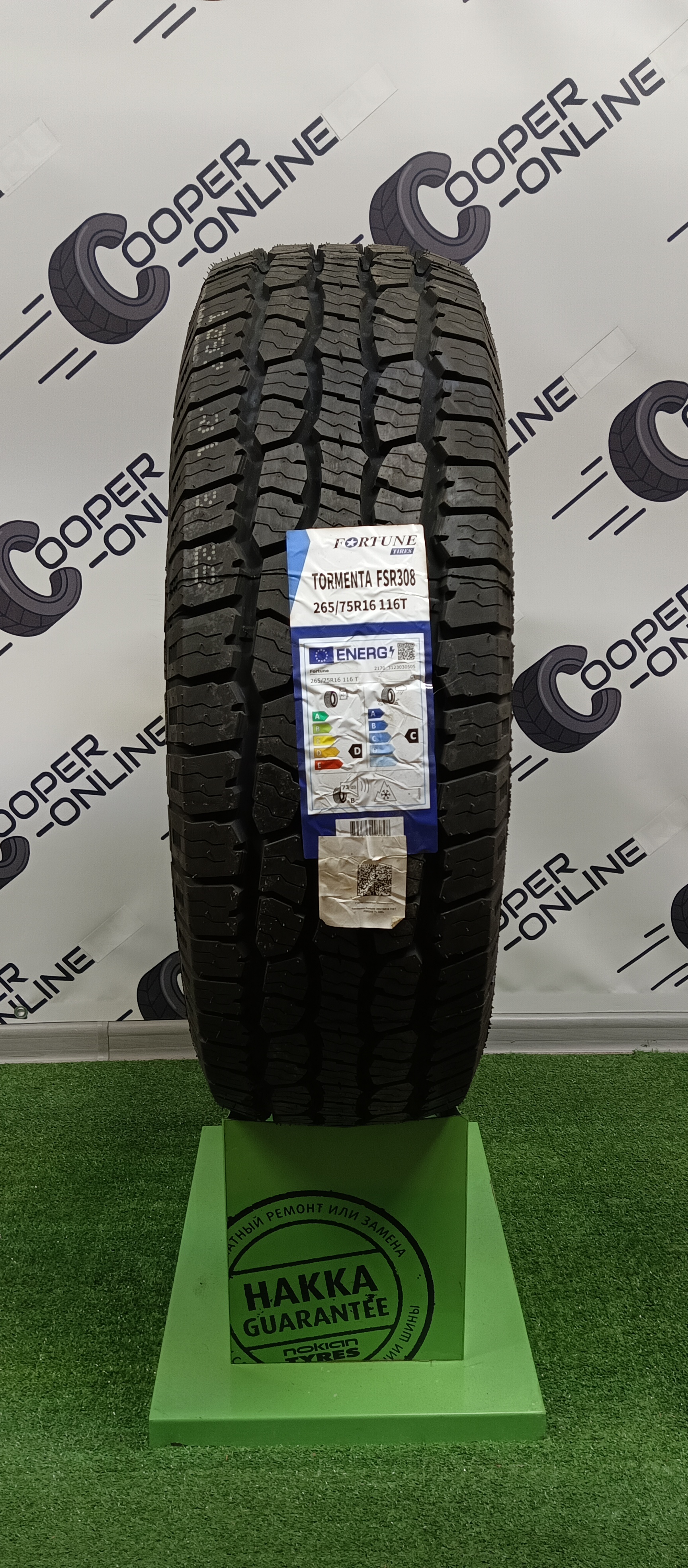Fortune Tormenta A/T FSR308 265 75 R16 116T